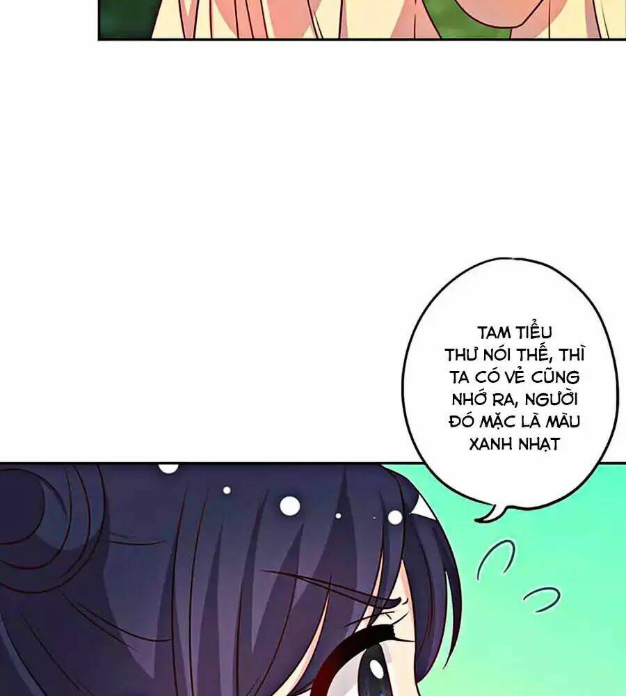 Hoàng Hậu Nương Nương Đích Năm Xu Đặc Hiệu: Chapter 226