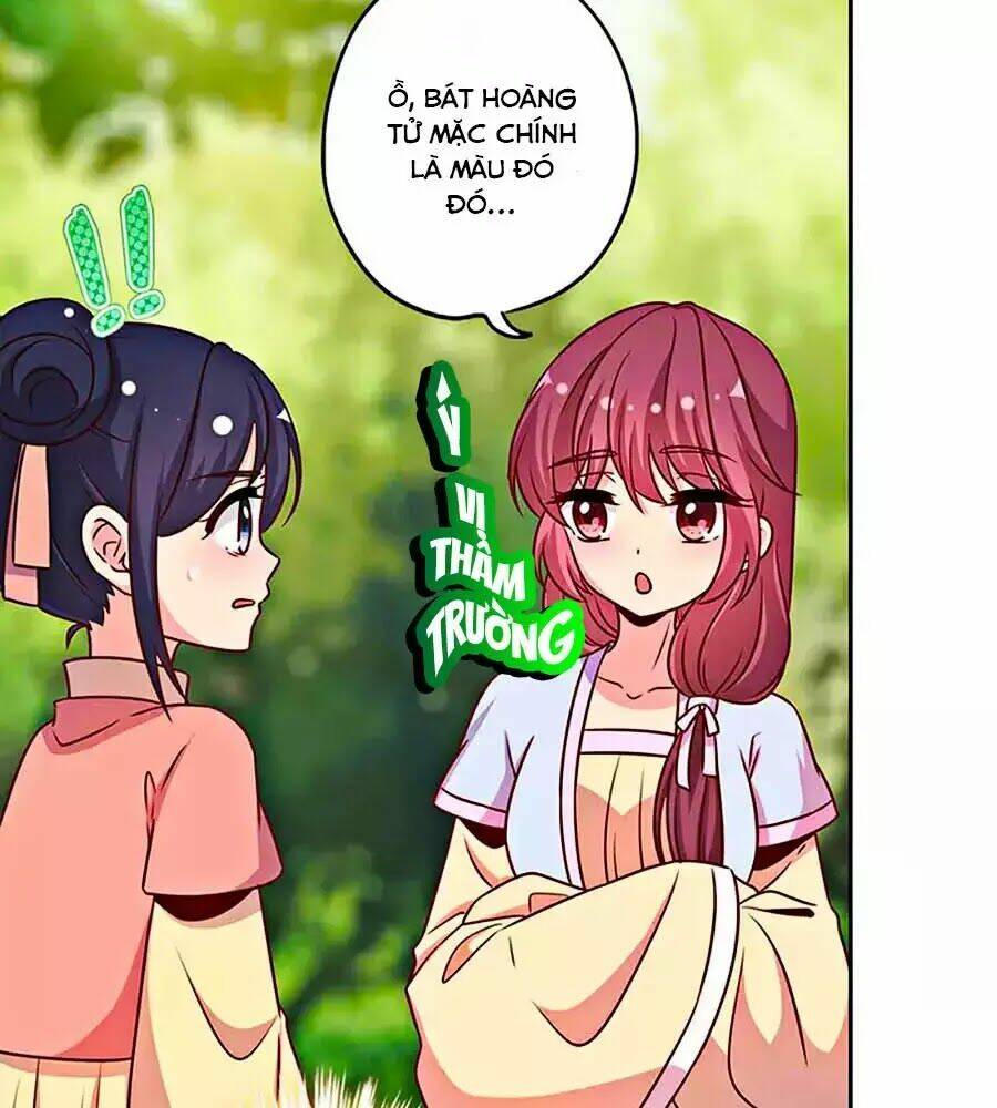 Hoàng Hậu Nương Nương Đích Năm Xu Đặc Hiệu: Chapter 226