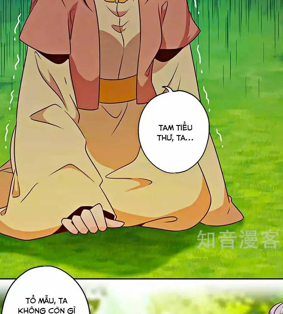 Hoàng Hậu Nương Nương Đích Năm Xu Đặc Hiệu: Chapter 226