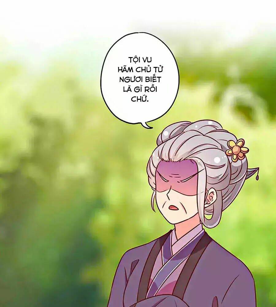 Hoàng Hậu Nương Nương Đích Năm Xu Đặc Hiệu: Chapter 226