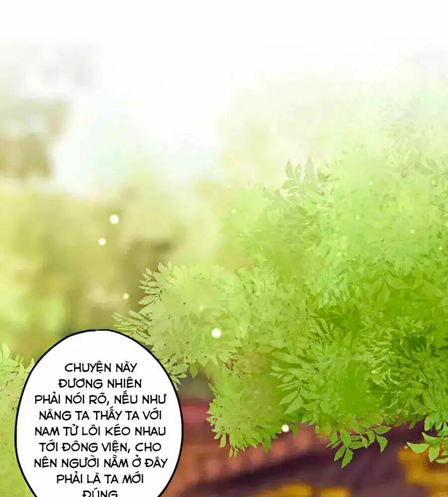 Hoàng Hậu Nương Nương Đích Năm Xu Đặc Hiệu: Chapter 226