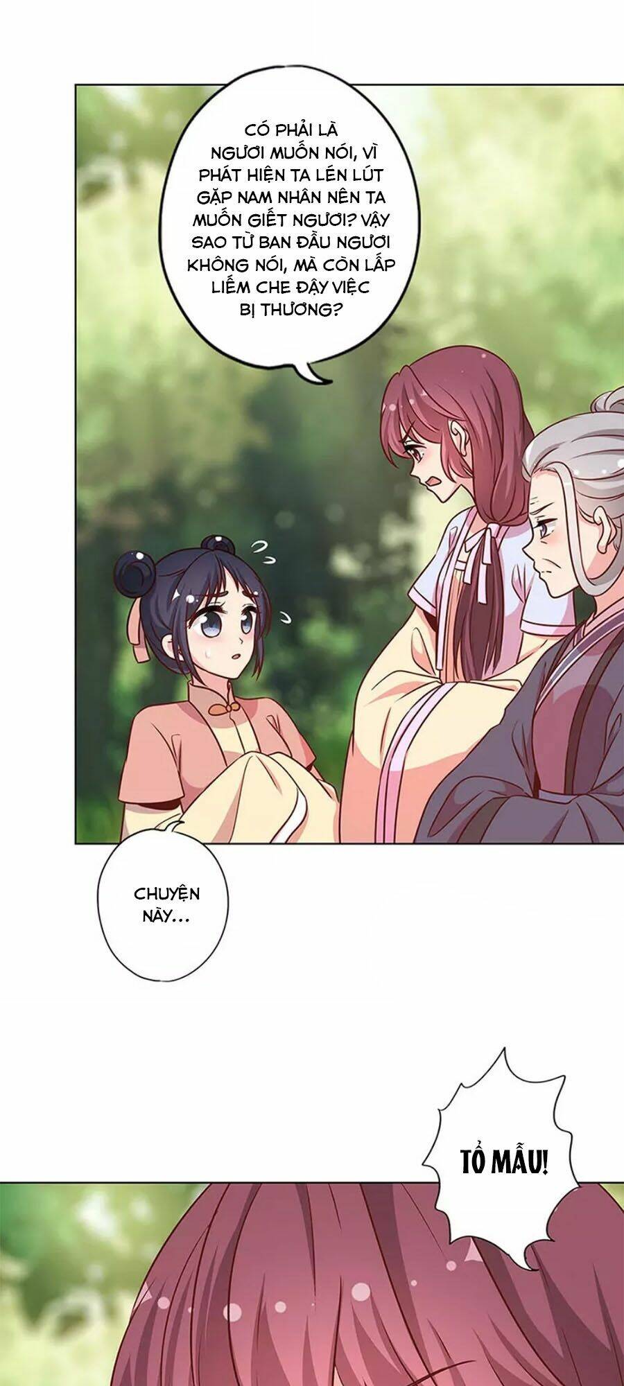 Hoàng Hậu Nương Nương Đích Năm Xu Đặc Hiệu: Chapter 227