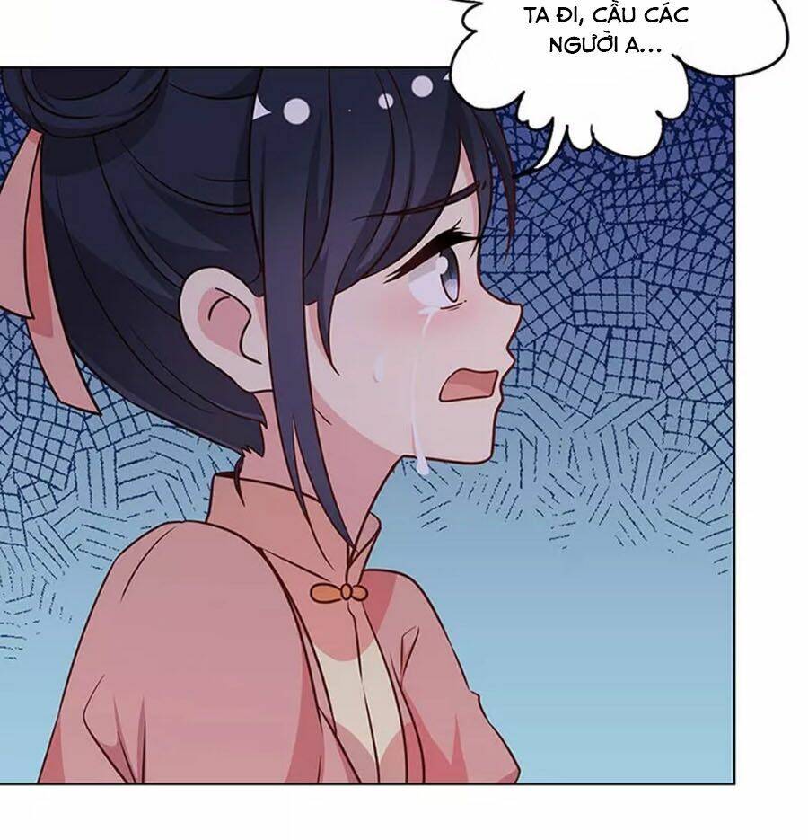 Hoàng Hậu Nương Nương Đích Năm Xu Đặc Hiệu: Chapter 227
