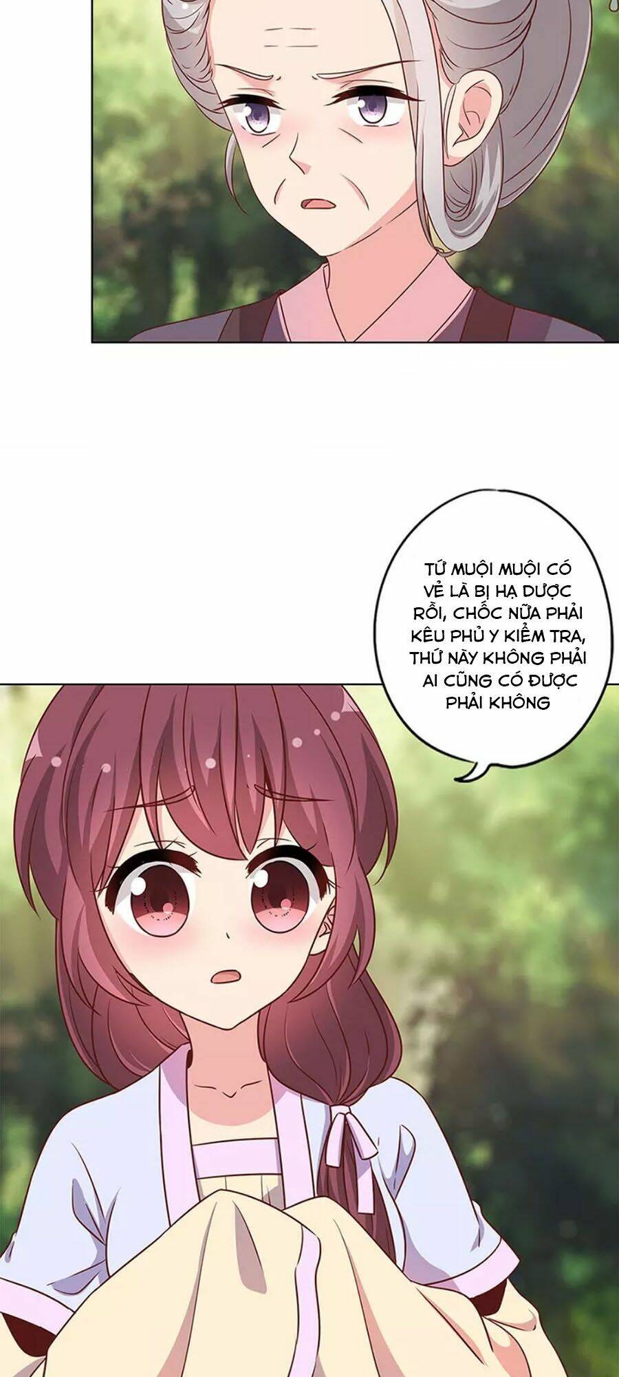 Hoàng Hậu Nương Nương Đích Năm Xu Đặc Hiệu: Chapter 227