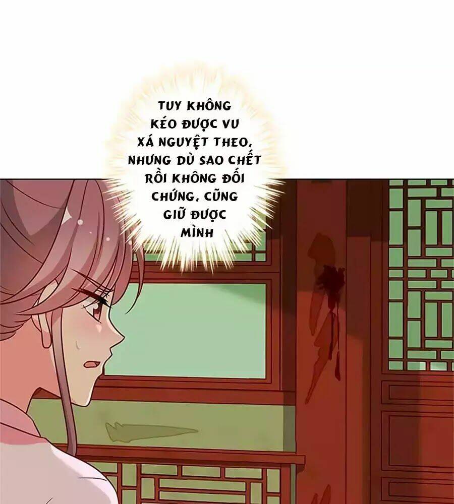 Hoàng Hậu Nương Nương Đích Năm Xu Đặc Hiệu: Chapter 228