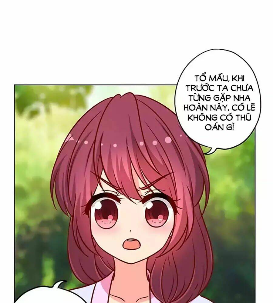 Hoàng Hậu Nương Nương Đích Năm Xu Đặc Hiệu: Chapter 228