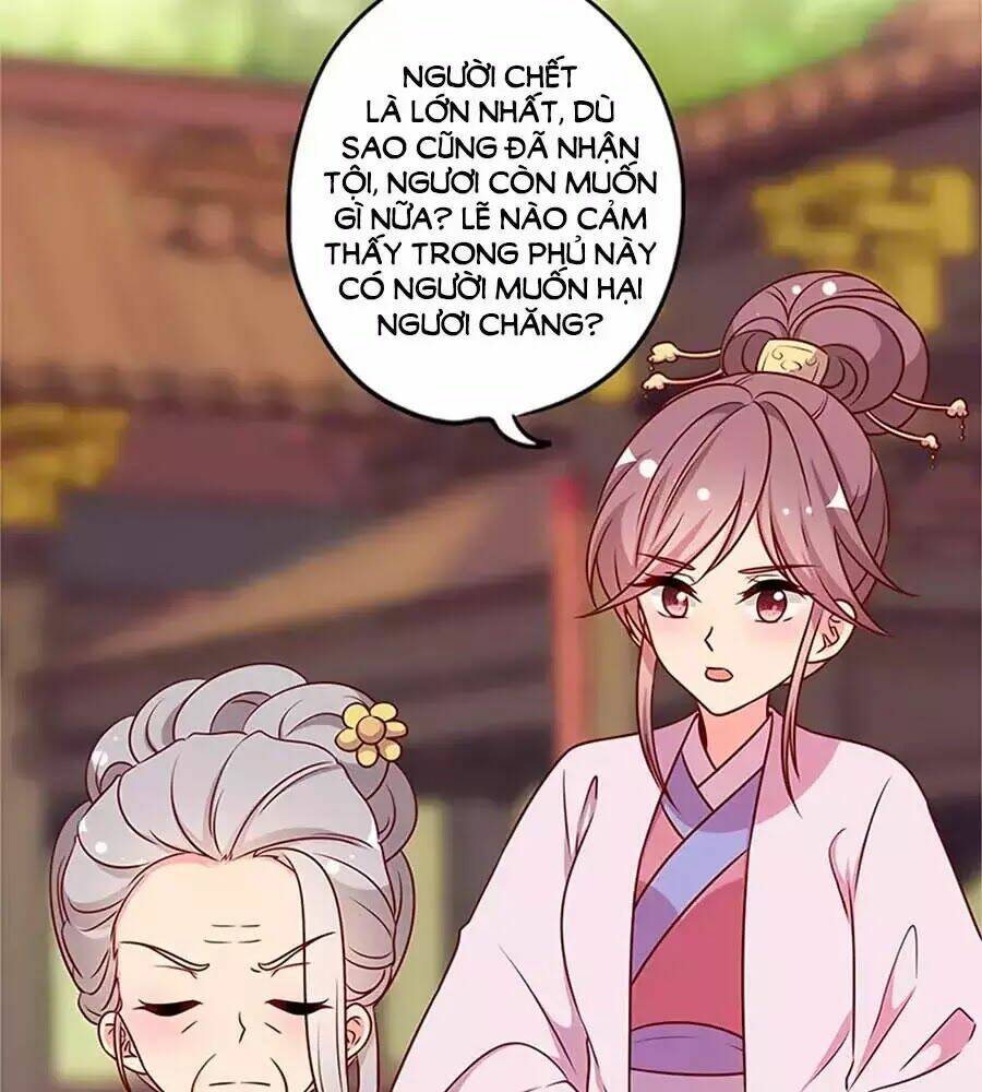 Hoàng Hậu Nương Nương Đích Năm Xu Đặc Hiệu: Chapter 228