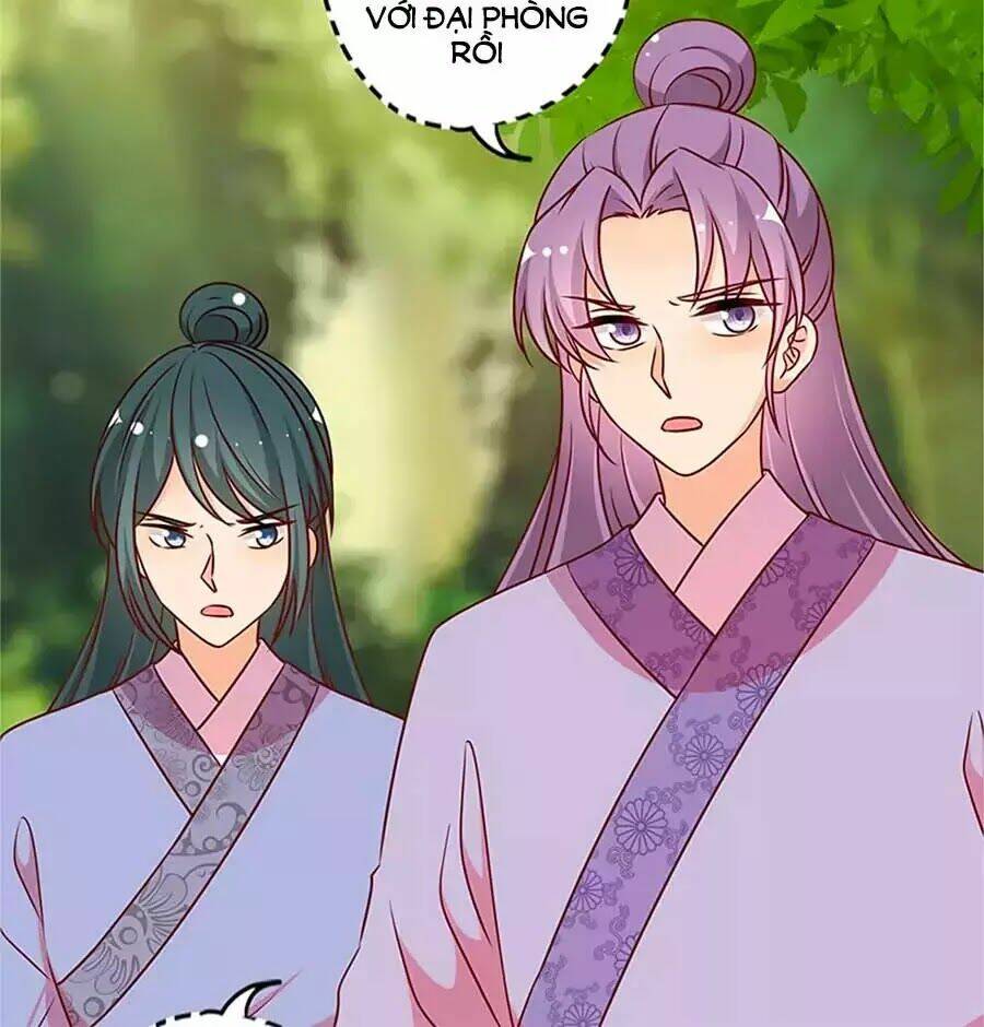 Hoàng Hậu Nương Nương Đích Năm Xu Đặc Hiệu: Chapter 228