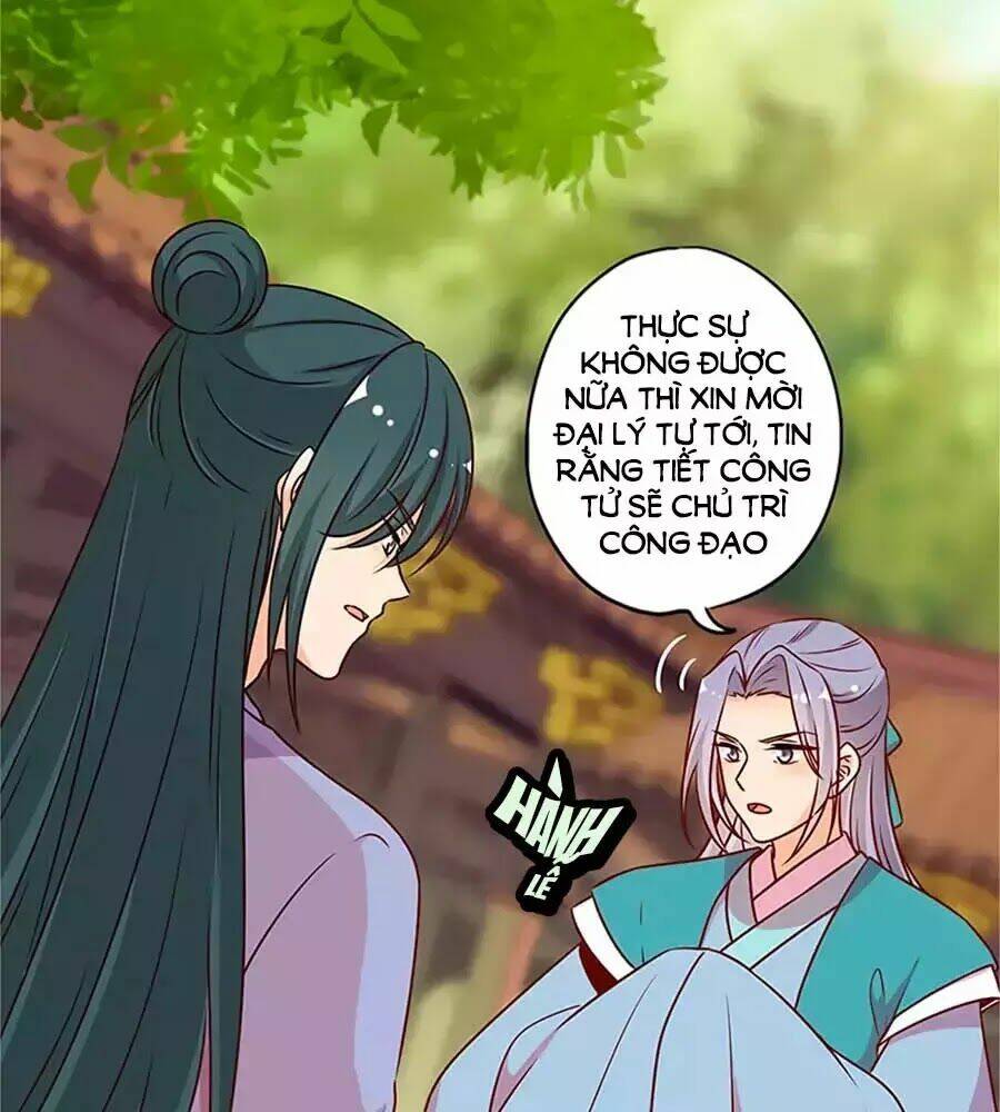 Hoàng Hậu Nương Nương Đích Năm Xu Đặc Hiệu: Chapter 228