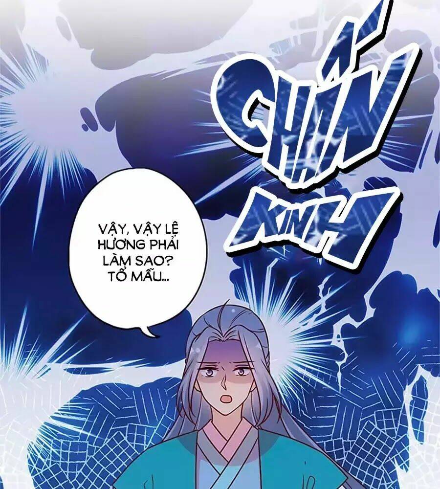 Hoàng Hậu Nương Nương Đích Năm Xu Đặc Hiệu: Chapter 228