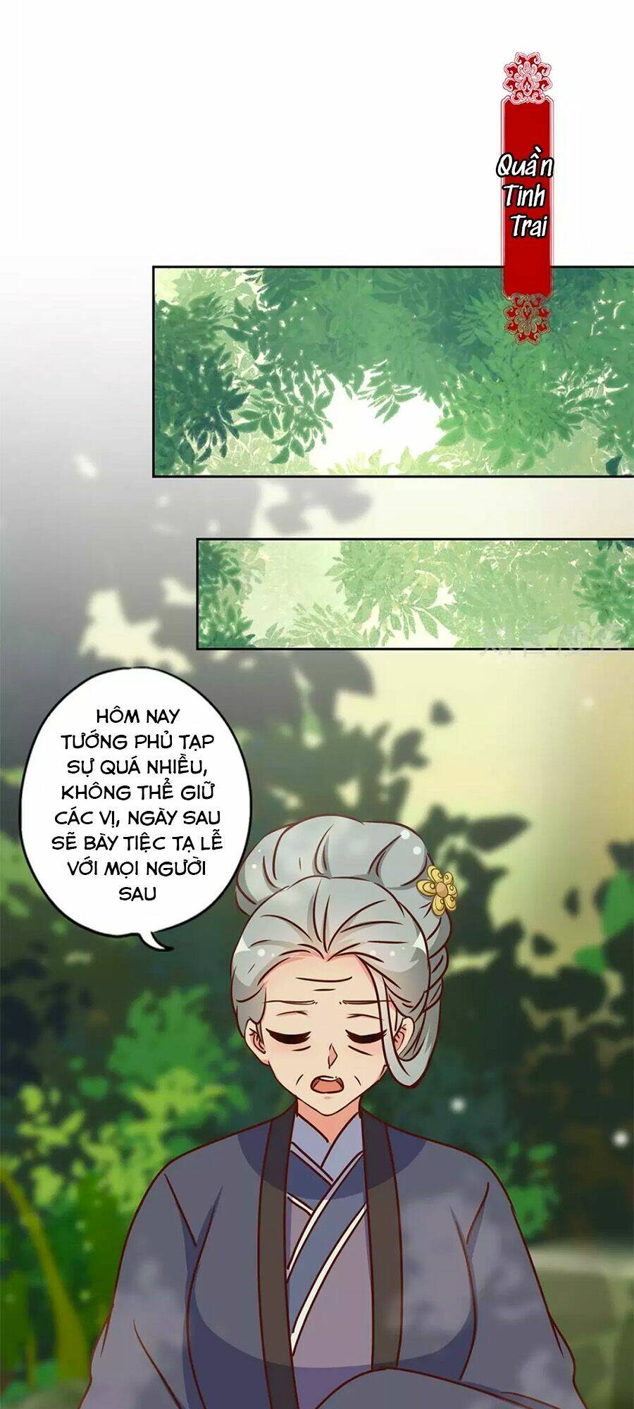 Hoàng Hậu Nương Nương Đích Năm Xu Đặc Hiệu: Chapter 229