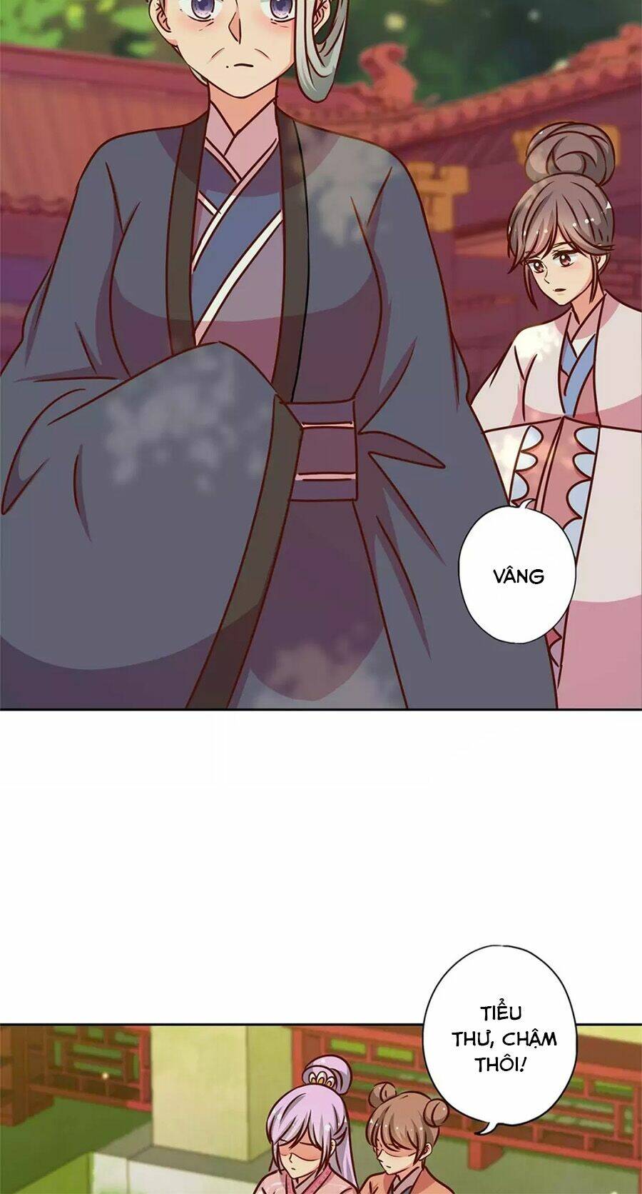 Hoàng Hậu Nương Nương Đích Năm Xu Đặc Hiệu: Chapter 229