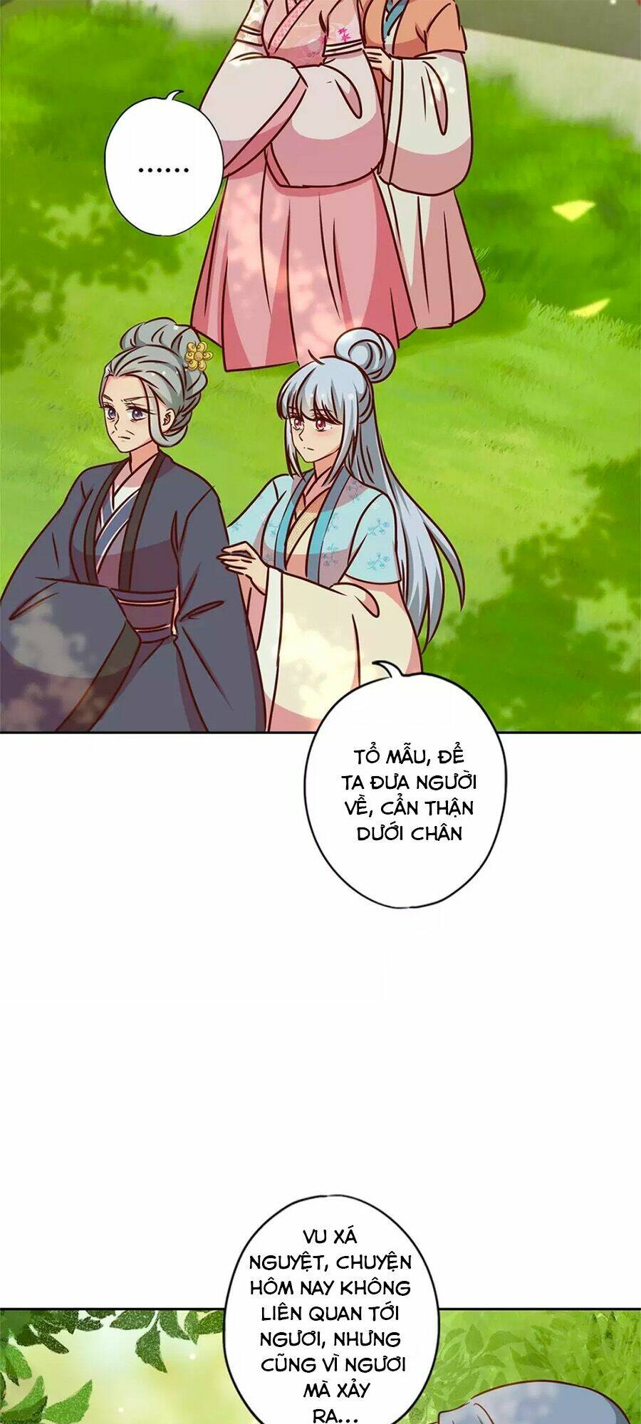 Hoàng Hậu Nương Nương Đích Năm Xu Đặc Hiệu: Chapter 229