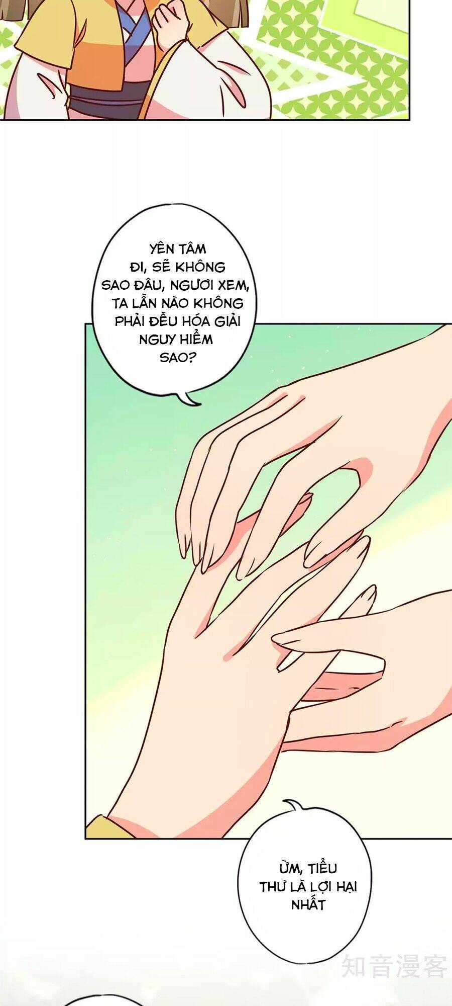 Hoàng Hậu Nương Nương Đích Năm Xu Đặc Hiệu: Chapter 229