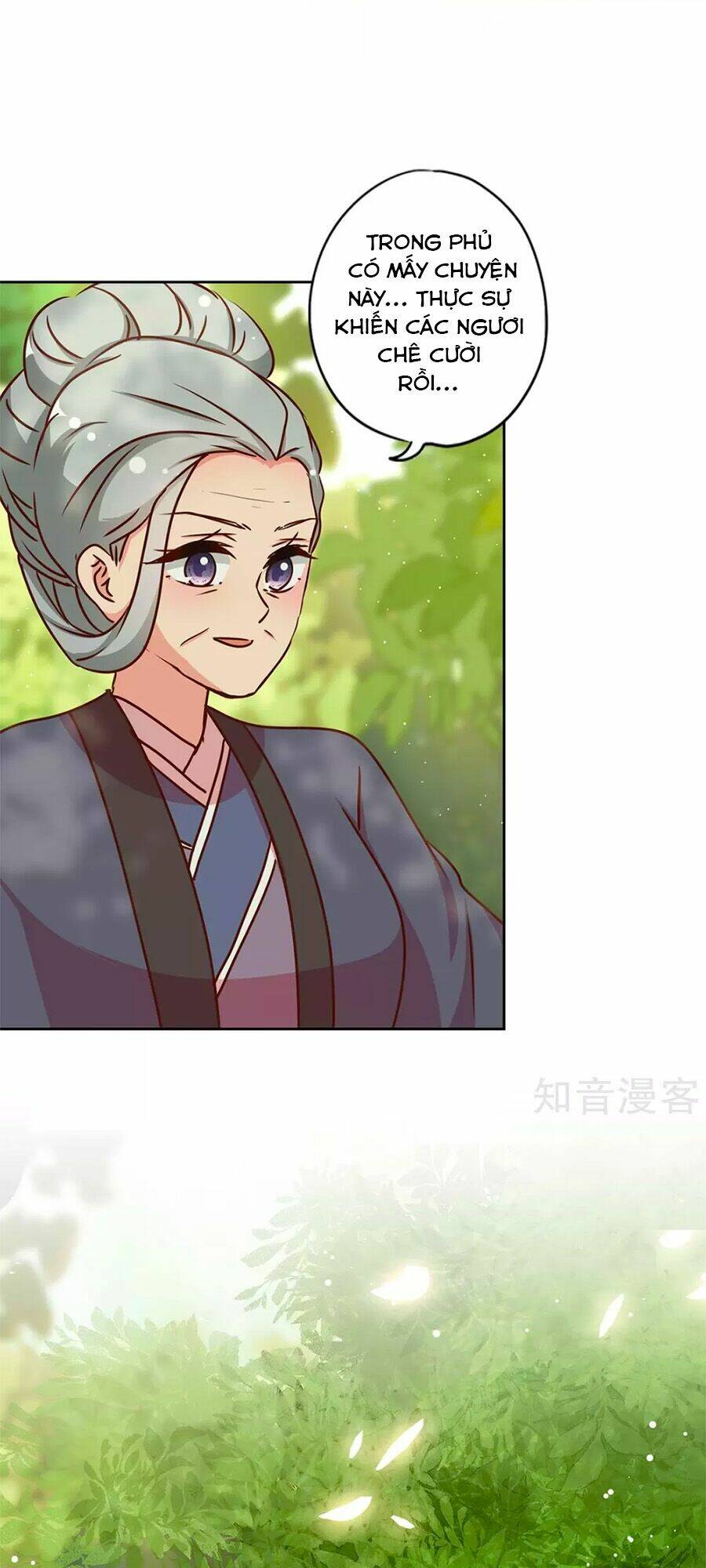 Hoàng Hậu Nương Nương Đích Năm Xu Đặc Hiệu: Chapter 229