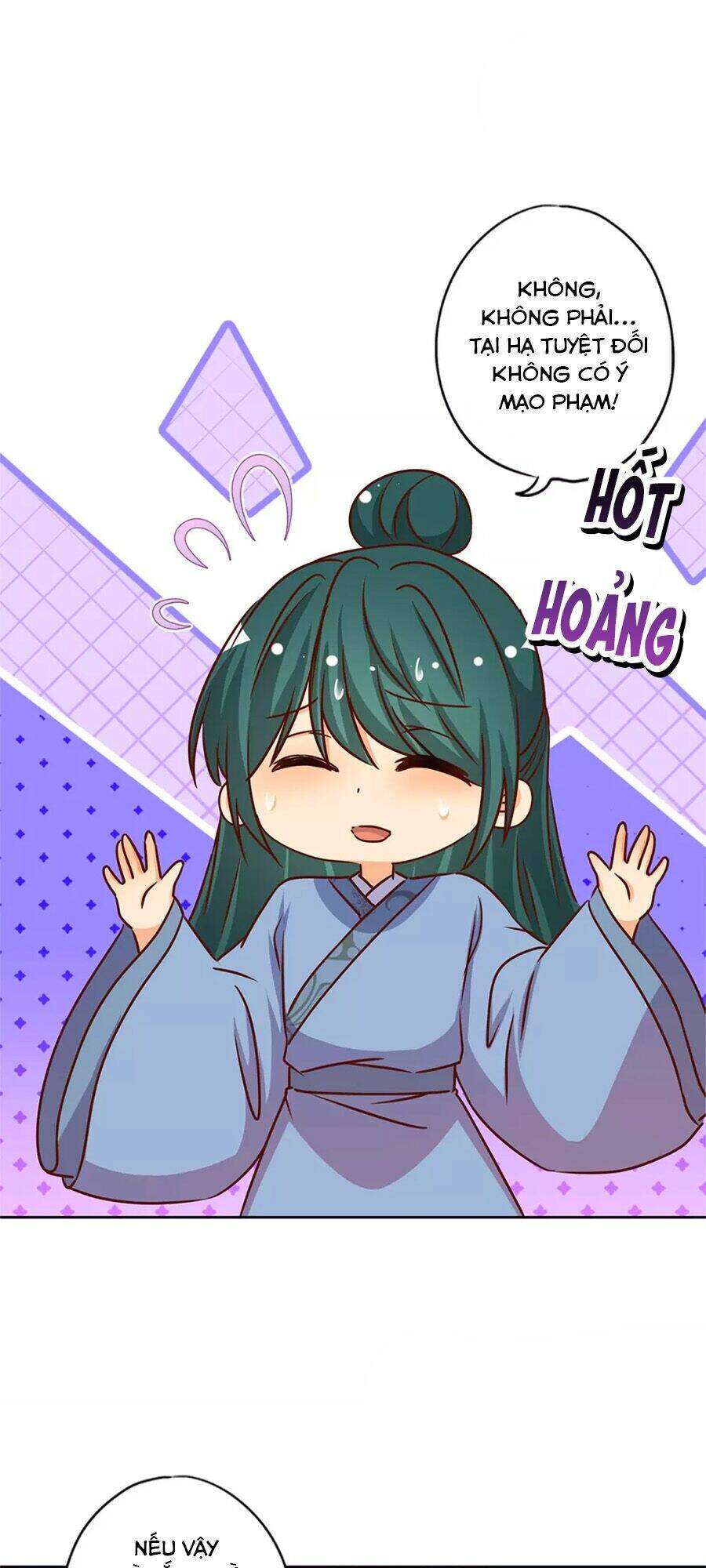 Hoàng Hậu Nương Nương Đích Năm Xu Đặc Hiệu: Chapter 229
