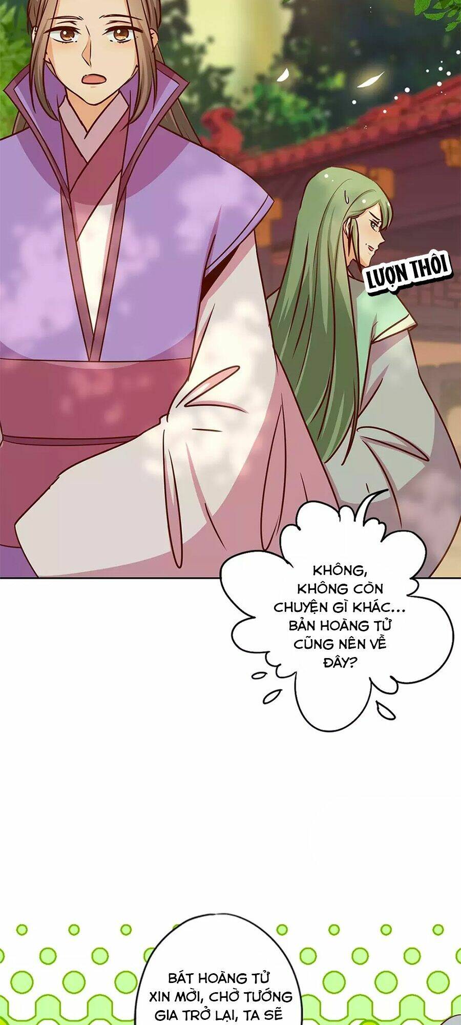 Hoàng Hậu Nương Nương Đích Năm Xu Đặc Hiệu: Chapter 229