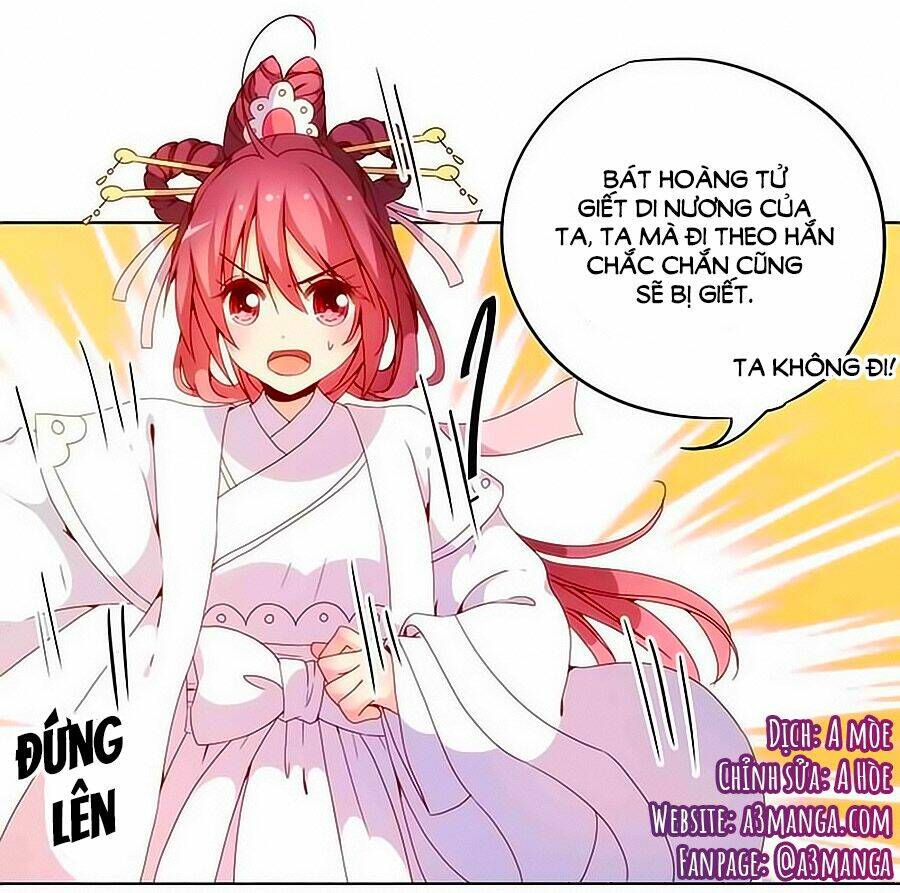 Hoàng Hậu Nương Nương Đích Năm Xu Đặc Hiệu: Chapter 23