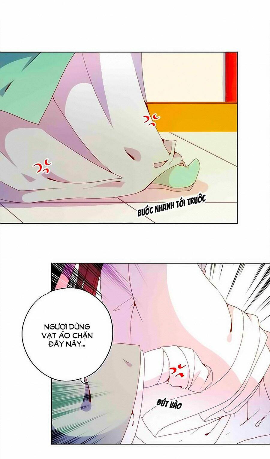Hoàng Hậu Nương Nương Đích Năm Xu Đặc Hiệu: Chapter 23