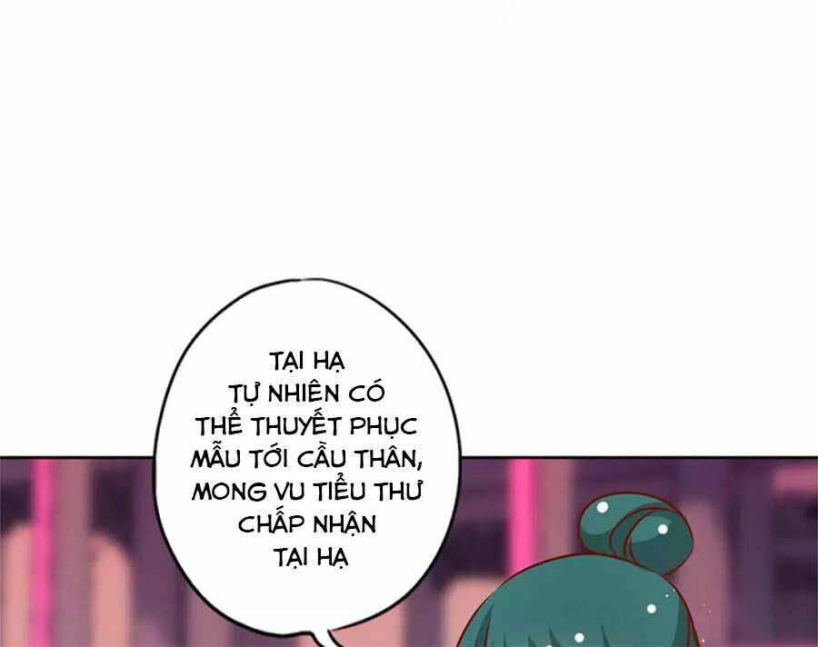 Hoàng Hậu Nương Nương Đích Năm Xu Đặc Hiệu: Chapter 230