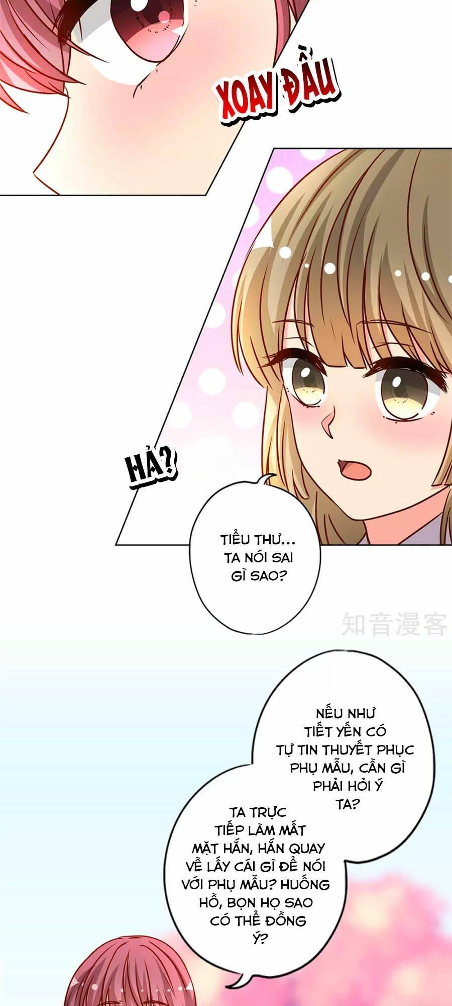 Hoàng Hậu Nương Nương Đích Năm Xu Đặc Hiệu: Chapter 230