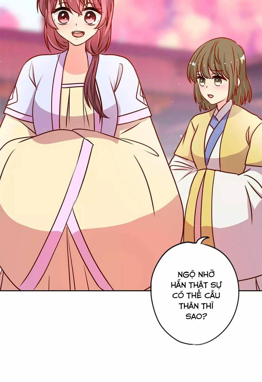 Hoàng Hậu Nương Nương Đích Năm Xu Đặc Hiệu: Chapter 230