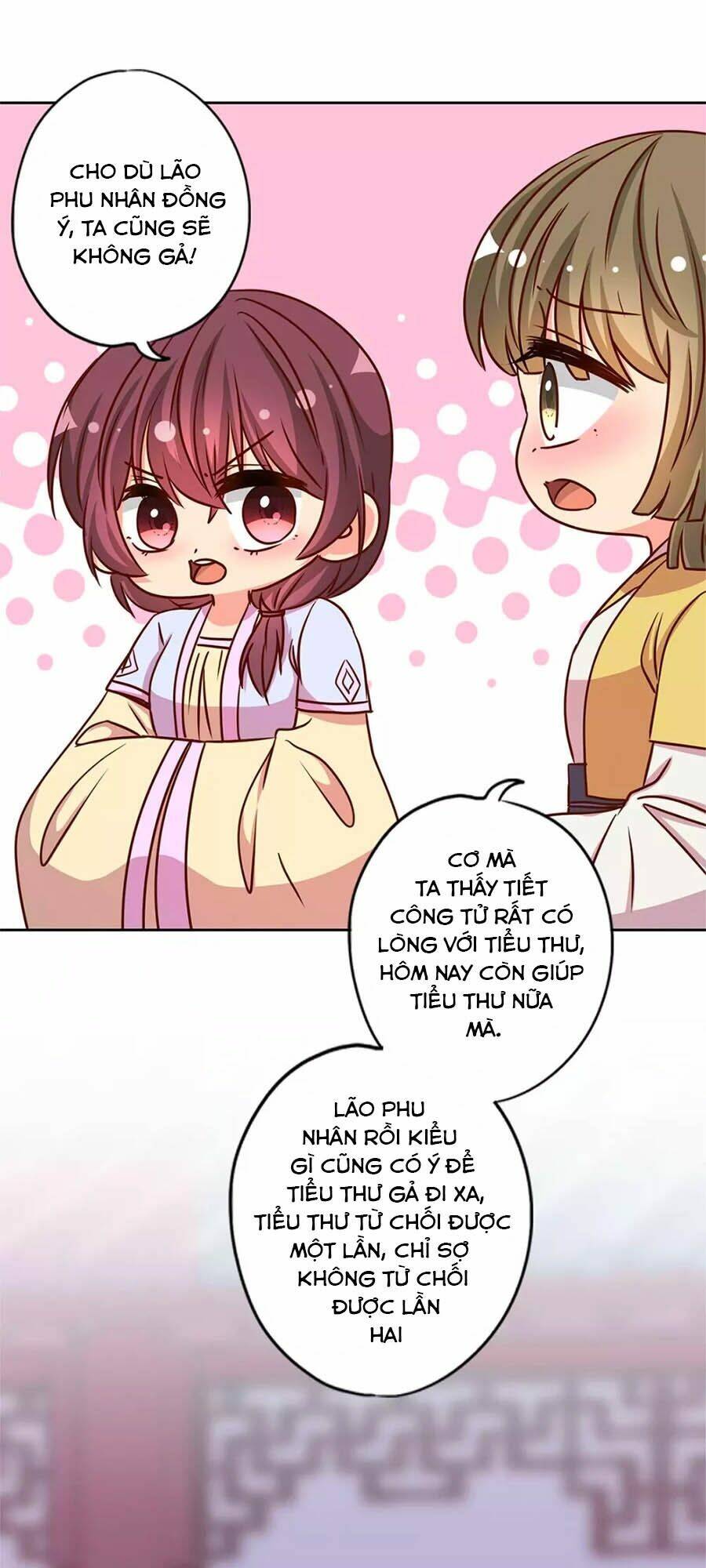 Hoàng Hậu Nương Nương Đích Năm Xu Đặc Hiệu: Chapter 230