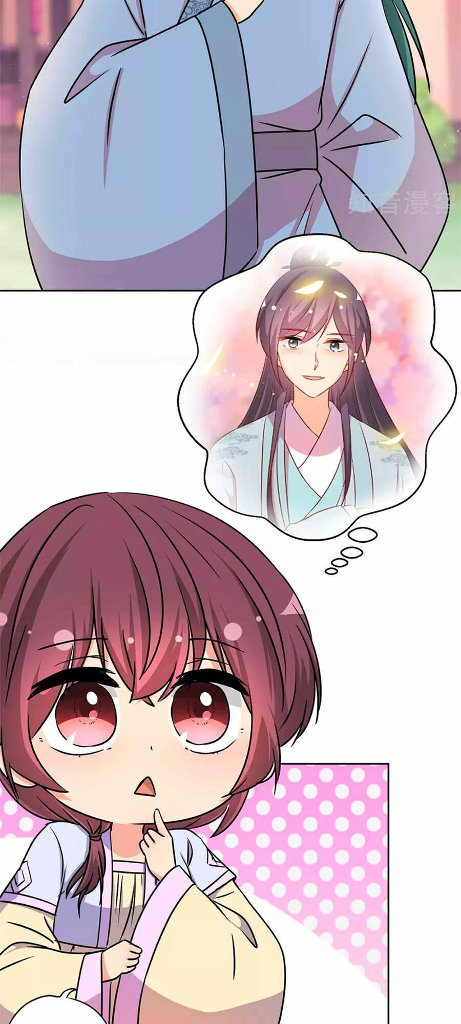 Hoàng Hậu Nương Nương Đích Năm Xu Đặc Hiệu: Chapter 230