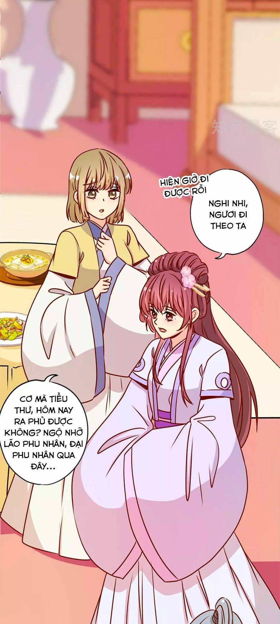 Hoàng Hậu Nương Nương Đích Năm Xu Đặc Hiệu: Chapter 231