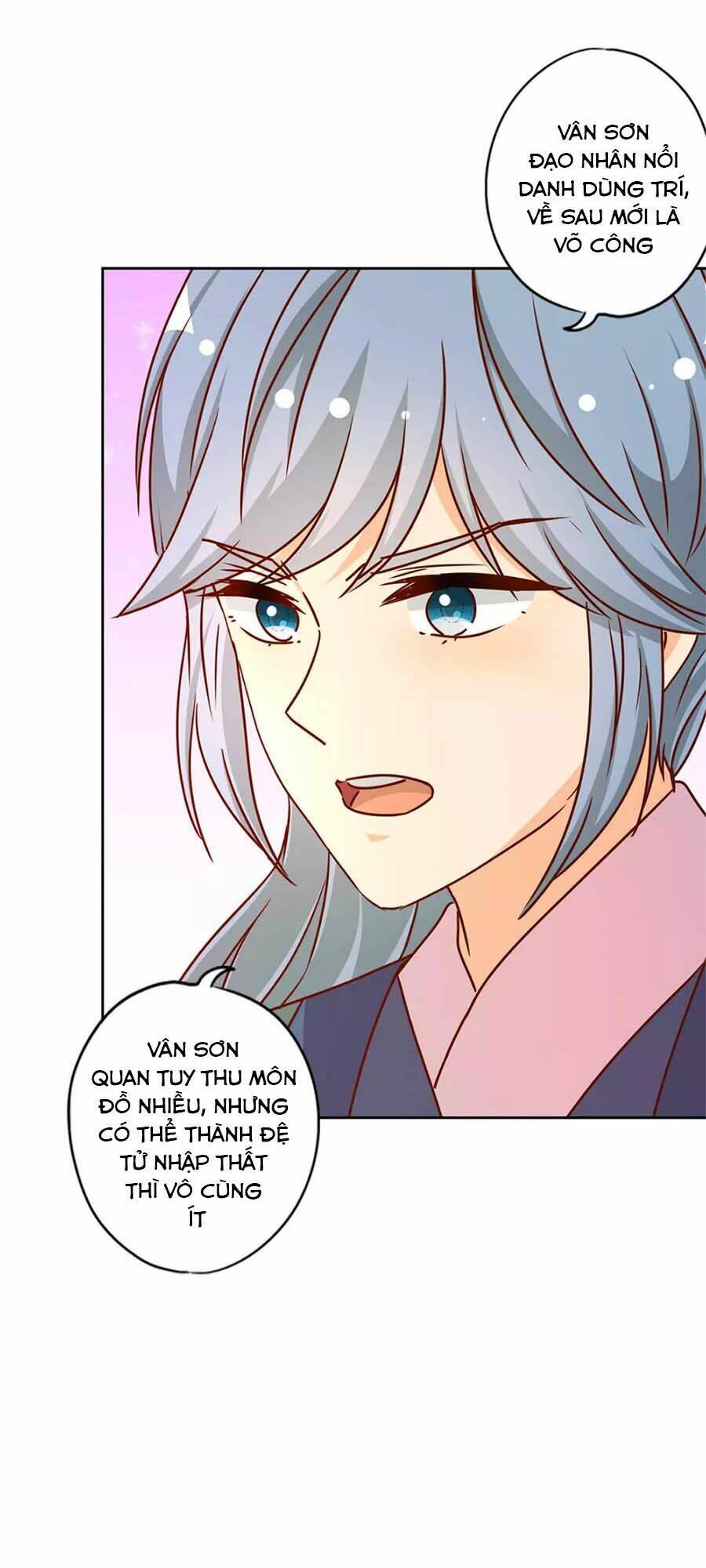 Hoàng Hậu Nương Nương Đích Năm Xu Đặc Hiệu: Chapter 231