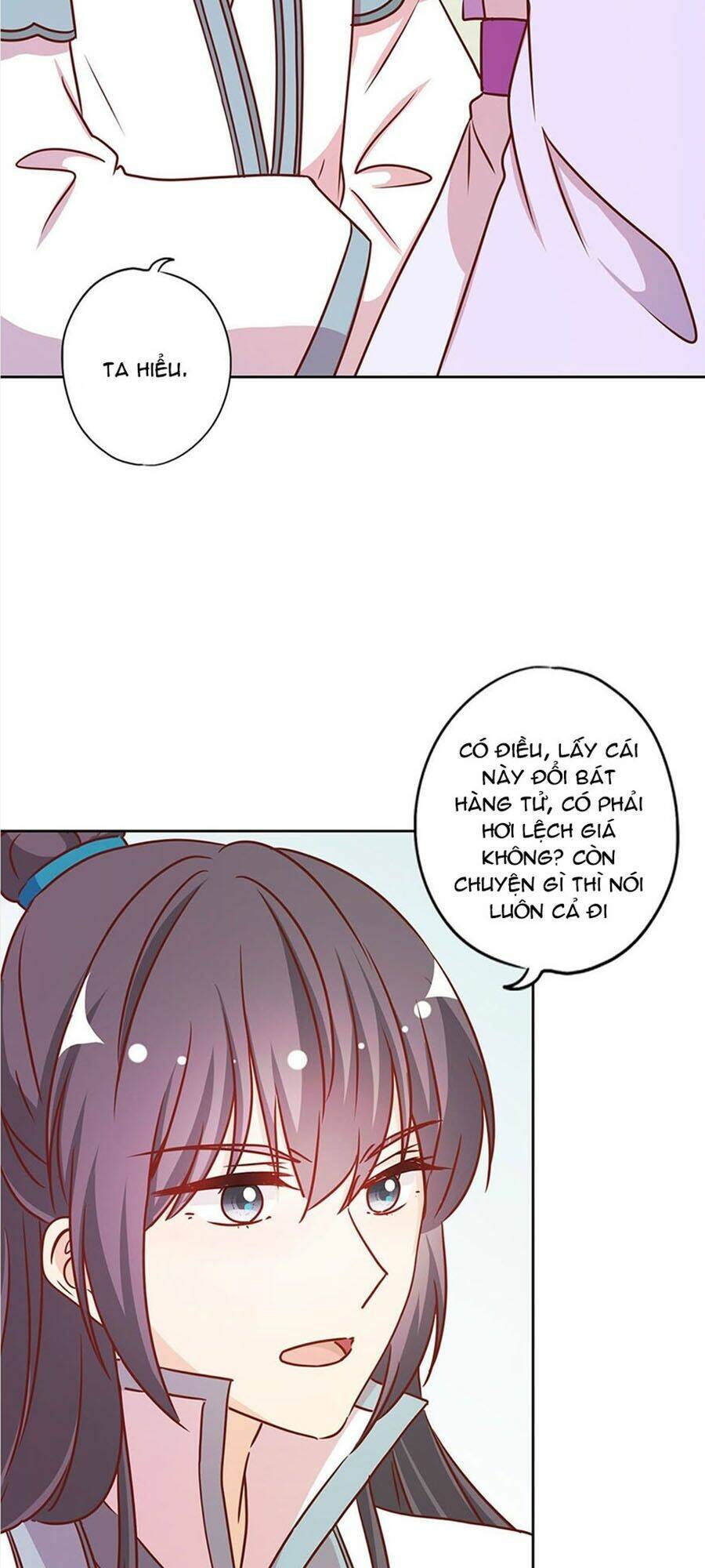 Hoàng Hậu Nương Nương Đích Năm Xu Đặc Hiệu: Chapter 232