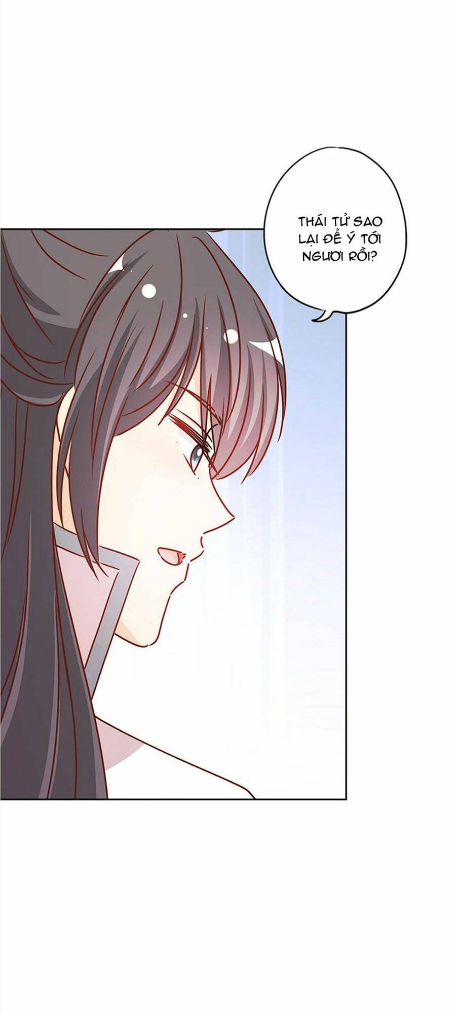 Hoàng Hậu Nương Nương Đích Năm Xu Đặc Hiệu: Chapter 232