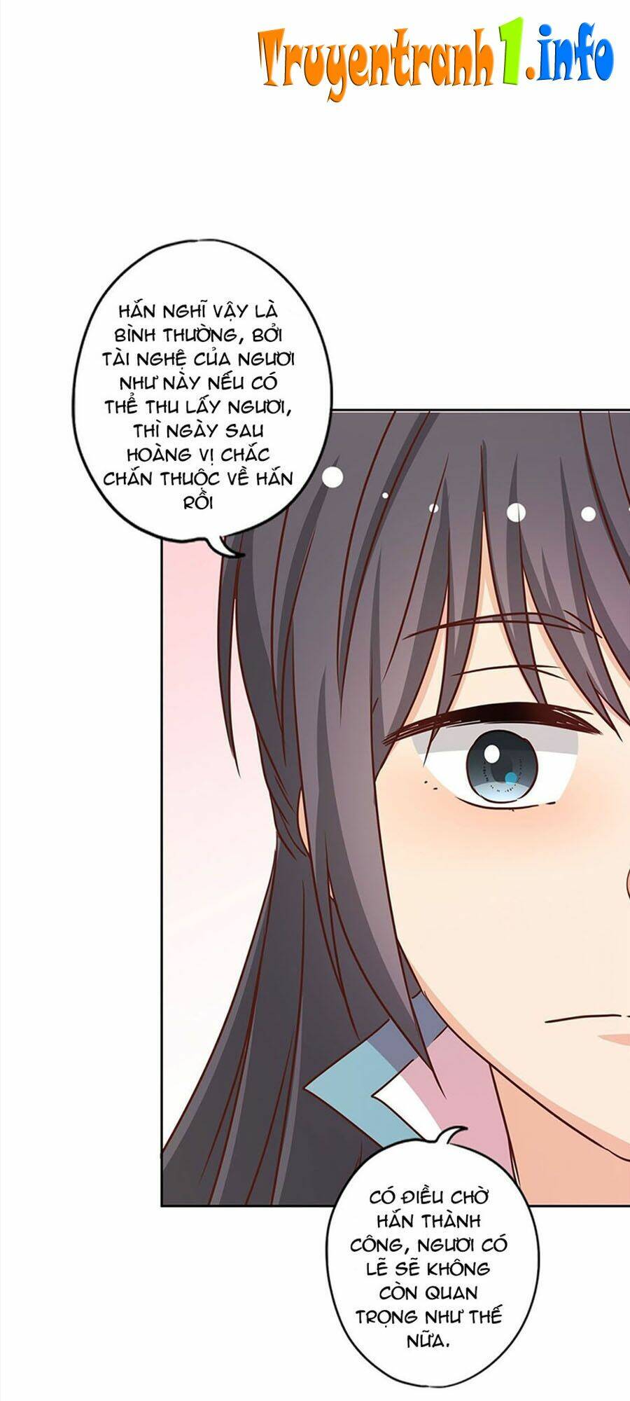 Hoàng Hậu Nương Nương Đích Năm Xu Đặc Hiệu: Chapter 232