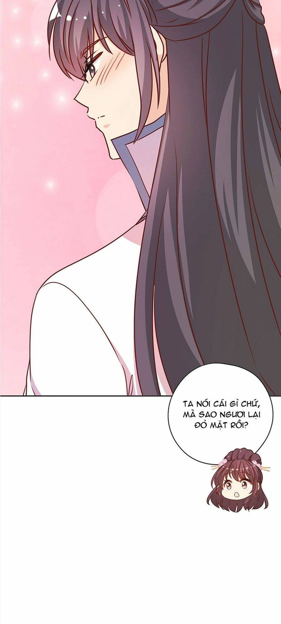 Hoàng Hậu Nương Nương Đích Năm Xu Đặc Hiệu: Chapter 232