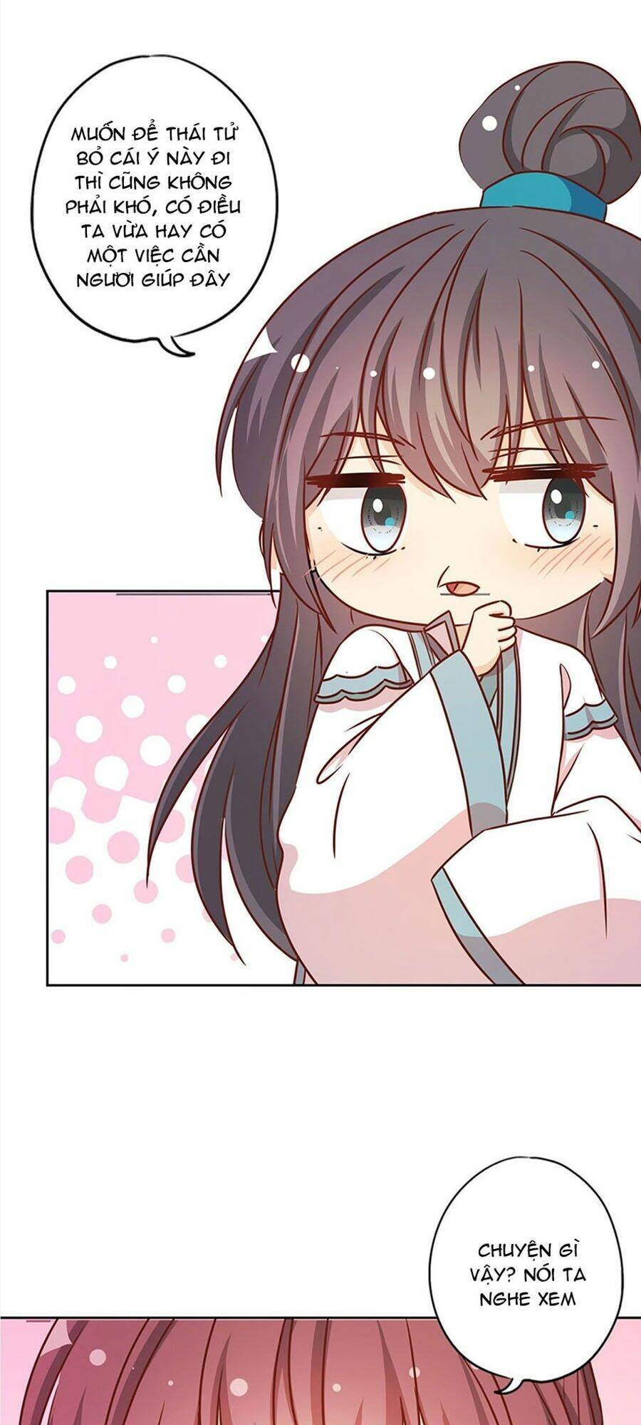 Hoàng Hậu Nương Nương Đích Năm Xu Đặc Hiệu: Chapter 232