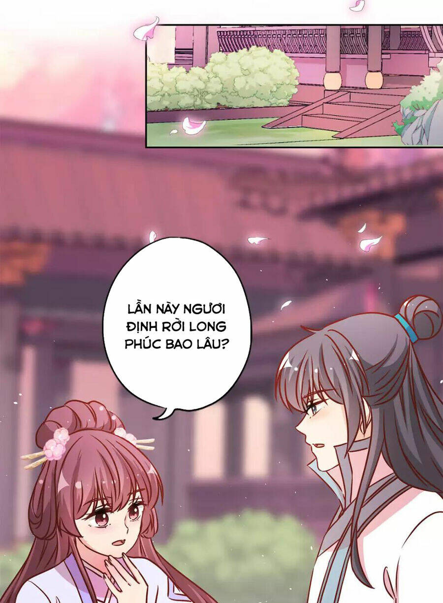 Hoàng Hậu Nương Nương Đích Năm Xu Đặc Hiệu: Chapter 233