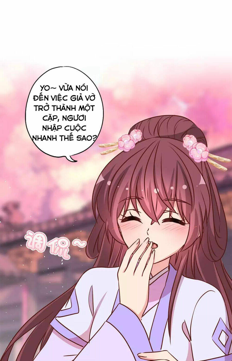Hoàng Hậu Nương Nương Đích Năm Xu Đặc Hiệu: Chapter 233