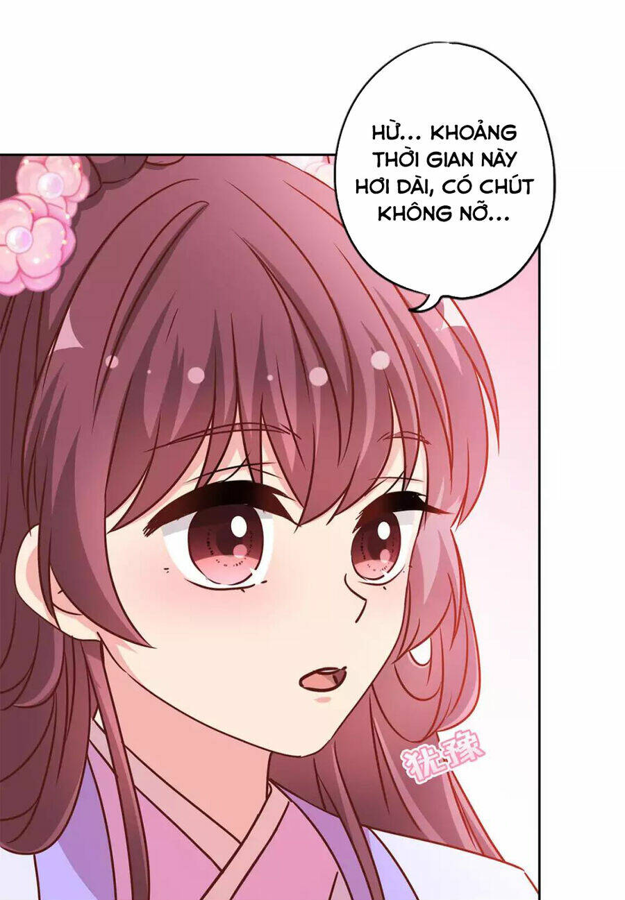 Hoàng Hậu Nương Nương Đích Năm Xu Đặc Hiệu: Chapter 233