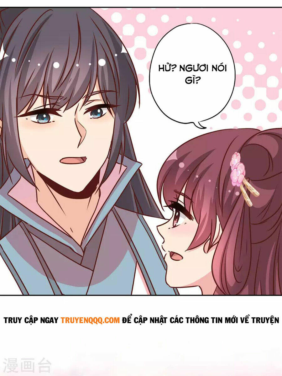Hoàng Hậu Nương Nương Đích Năm Xu Đặc Hiệu: Chapter 233