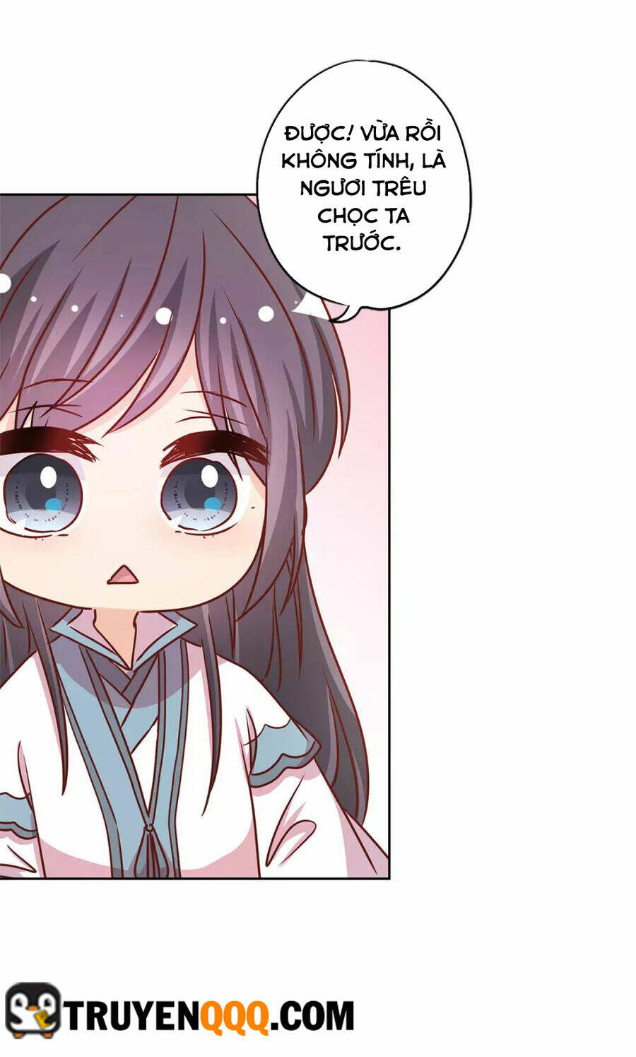 Hoàng Hậu Nương Nương Đích Năm Xu Đặc Hiệu: Chapter 233