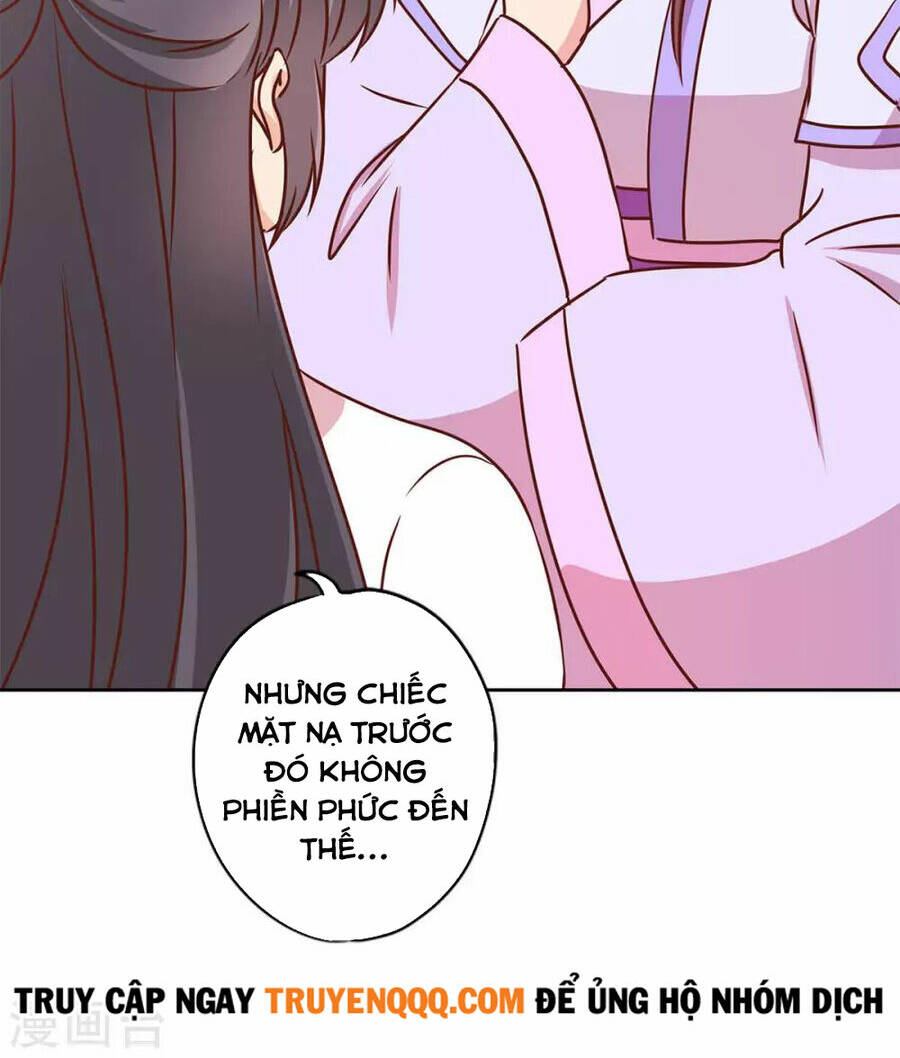 Hoàng Hậu Nương Nương Đích Năm Xu Đặc Hiệu: Chapter 233