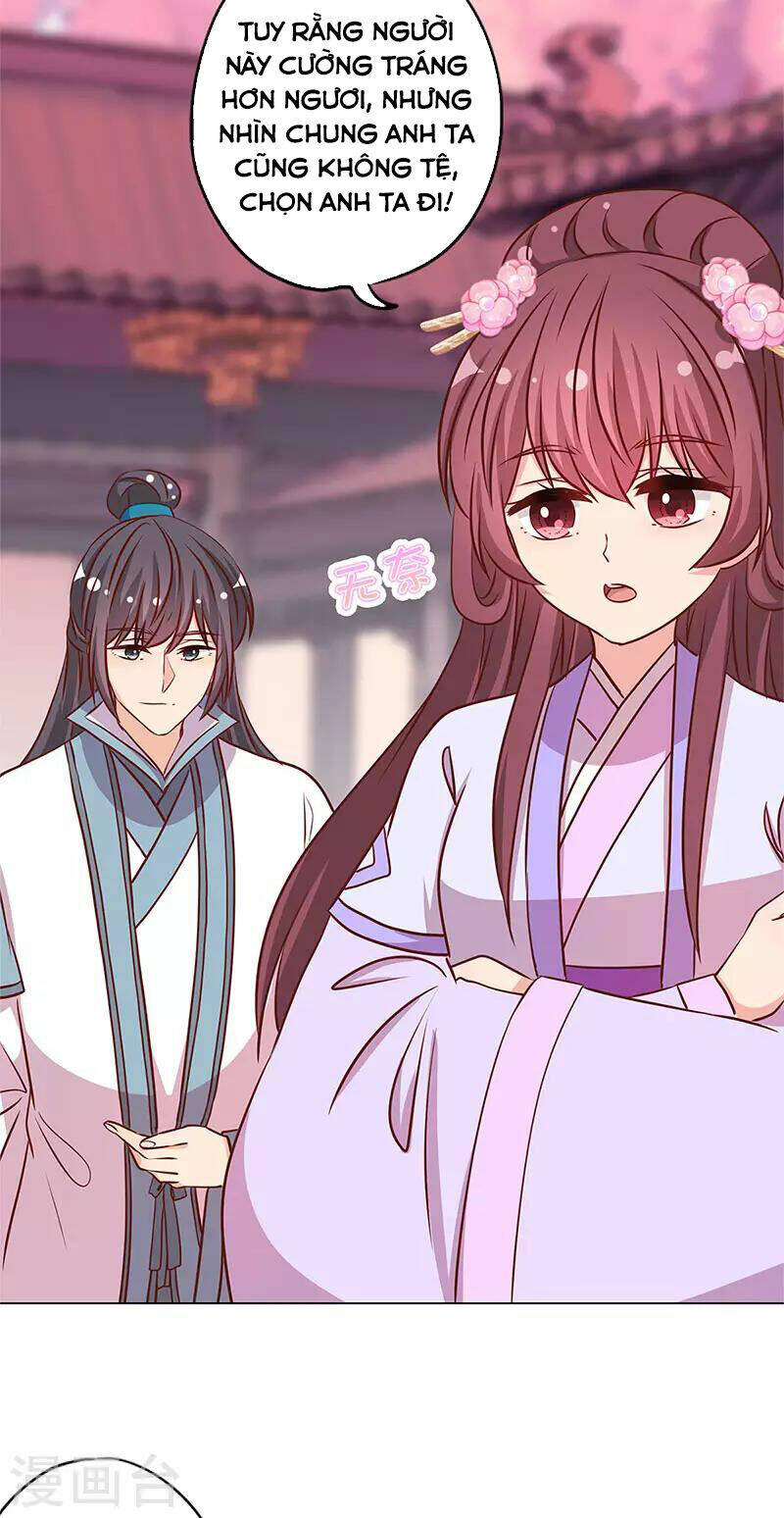 Hoàng Hậu Nương Nương Đích Năm Xu Đặc Hiệu: Chapter 234