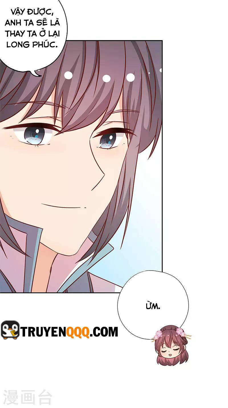 Hoàng Hậu Nương Nương Đích Năm Xu Đặc Hiệu: Chapter 234