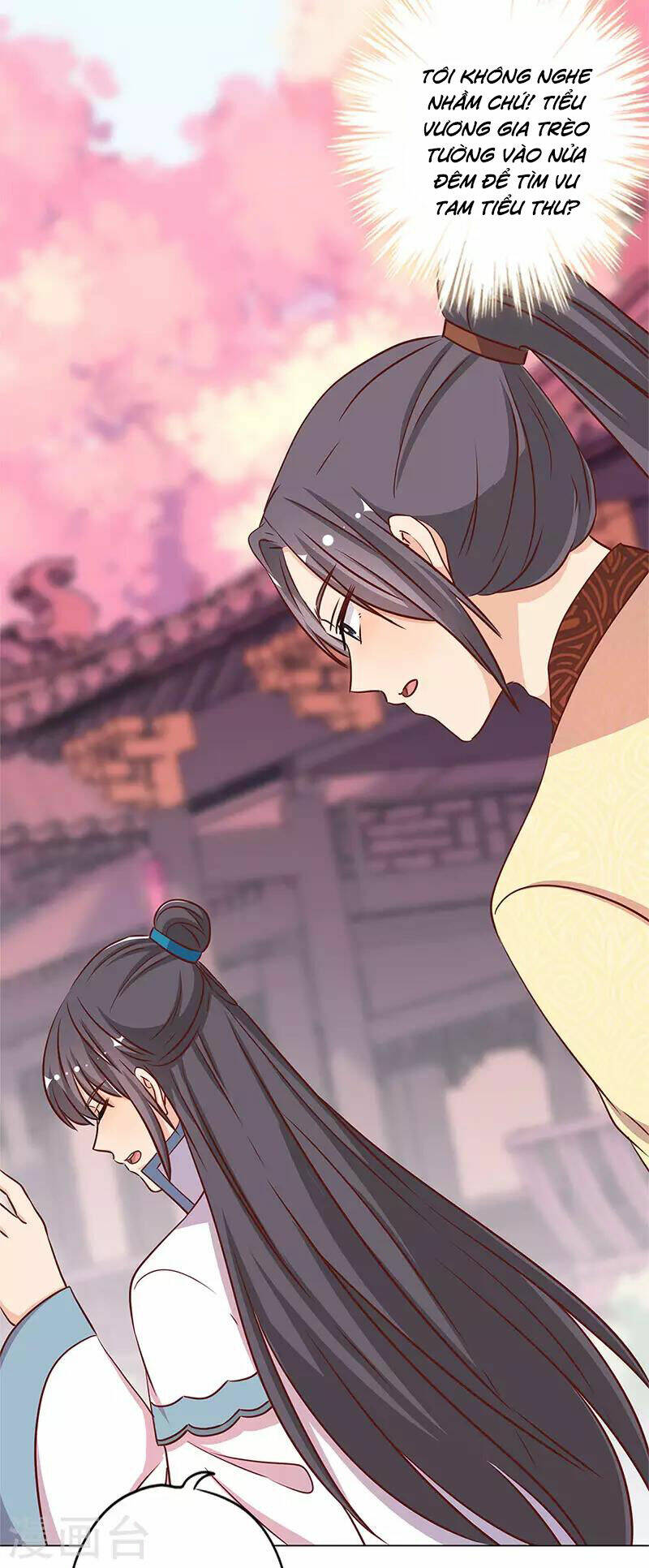 Hoàng Hậu Nương Nương Đích Năm Xu Đặc Hiệu: Chapter 234