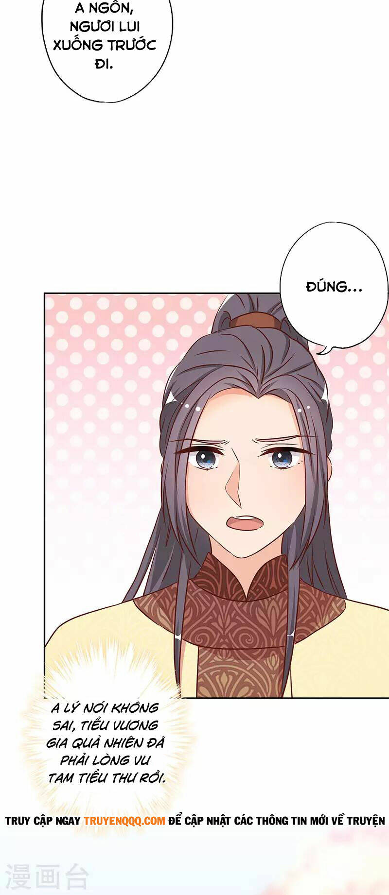 Hoàng Hậu Nương Nương Đích Năm Xu Đặc Hiệu: Chapter 234