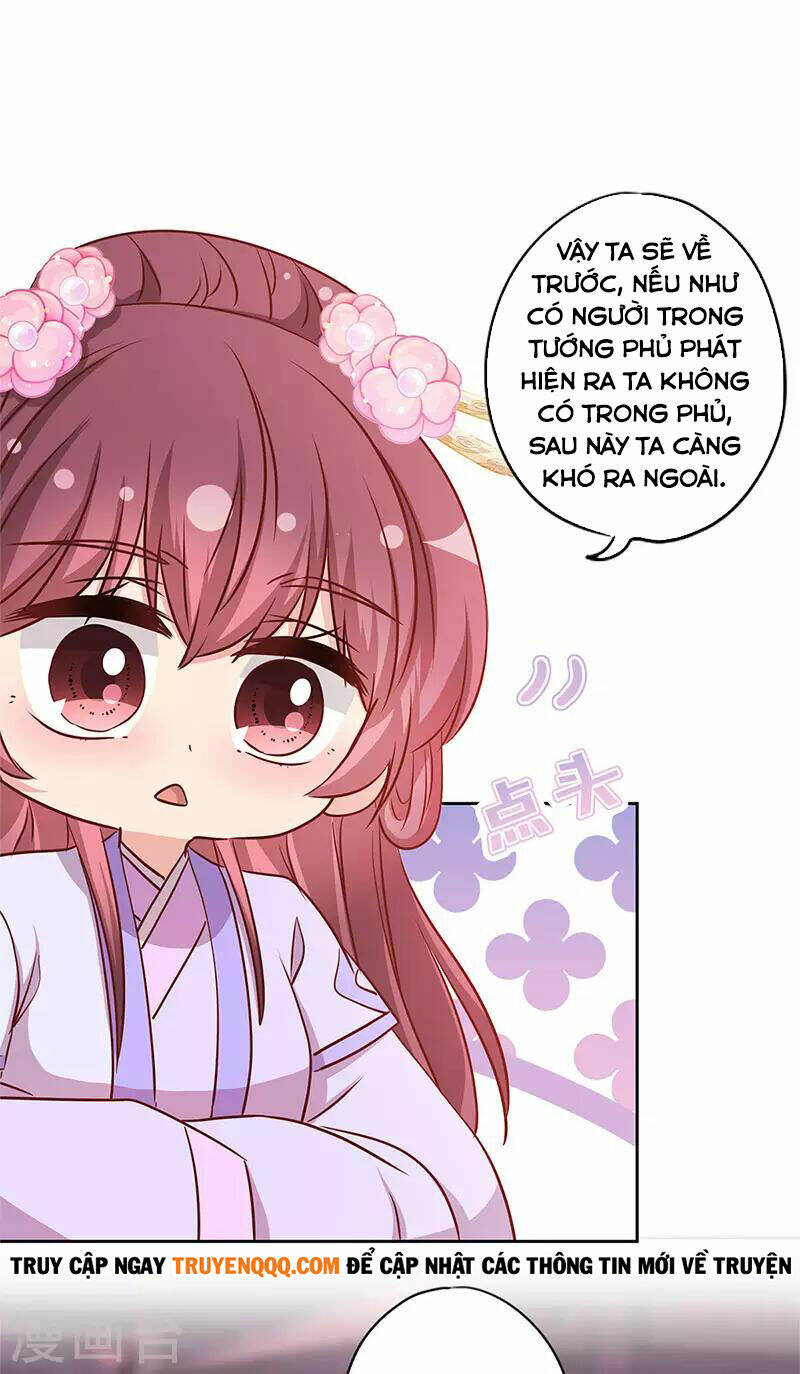 Hoàng Hậu Nương Nương Đích Năm Xu Đặc Hiệu: Chapter 234
