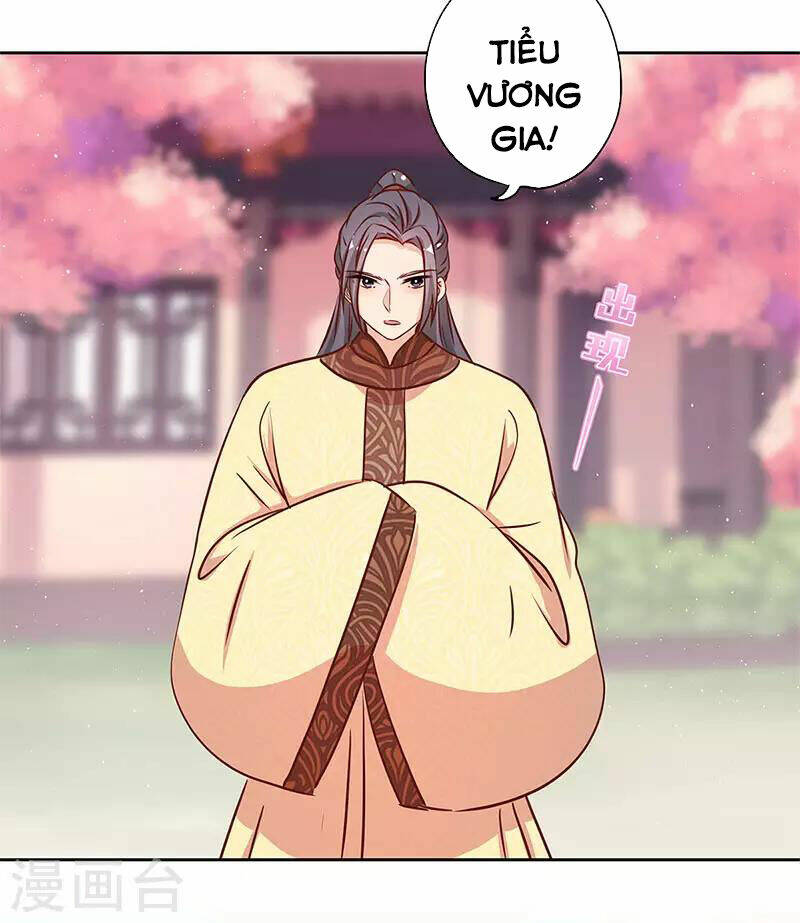 Hoàng Hậu Nương Nương Đích Năm Xu Đặc Hiệu: Chapter 234