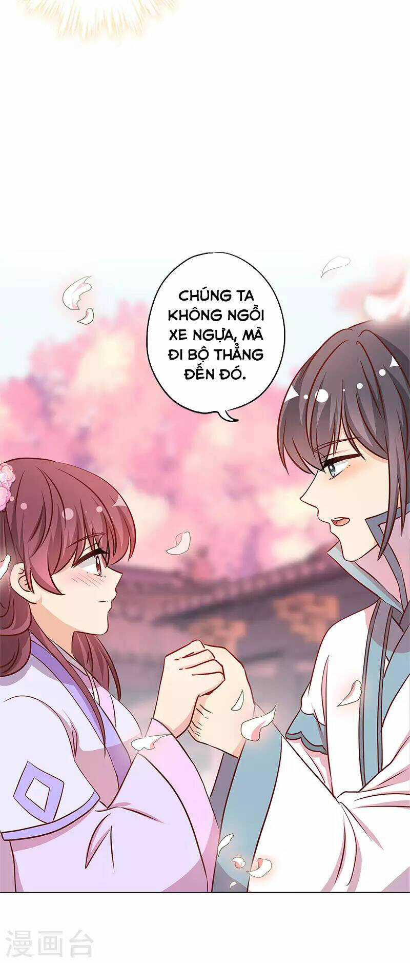 Hoàng Hậu Nương Nương Đích Năm Xu Đặc Hiệu: Chapter 234