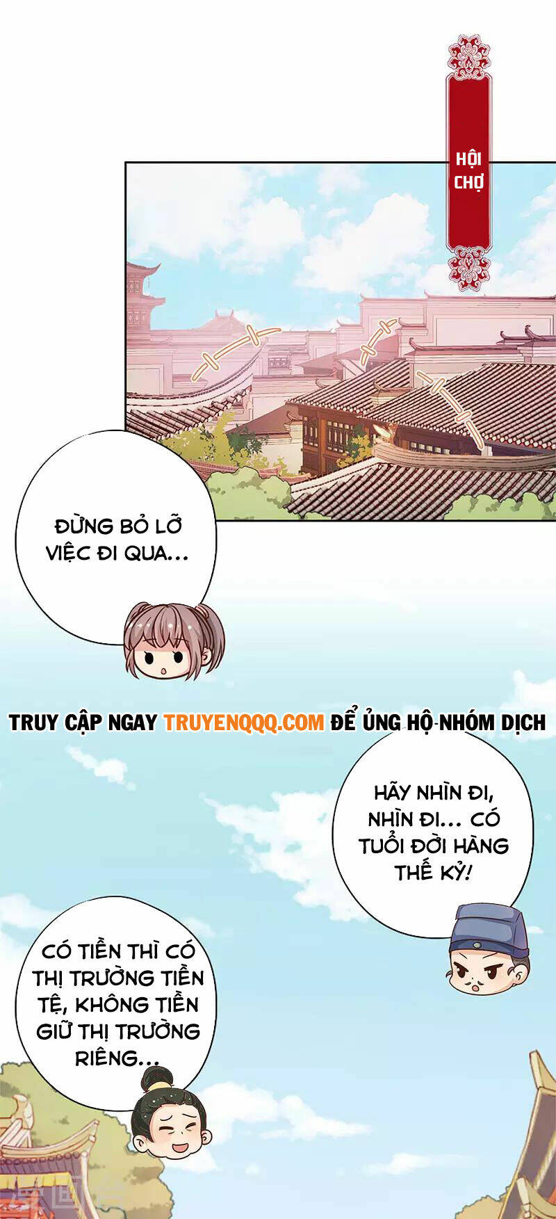 Hoàng Hậu Nương Nương Đích Năm Xu Đặc Hiệu: Chapter 234