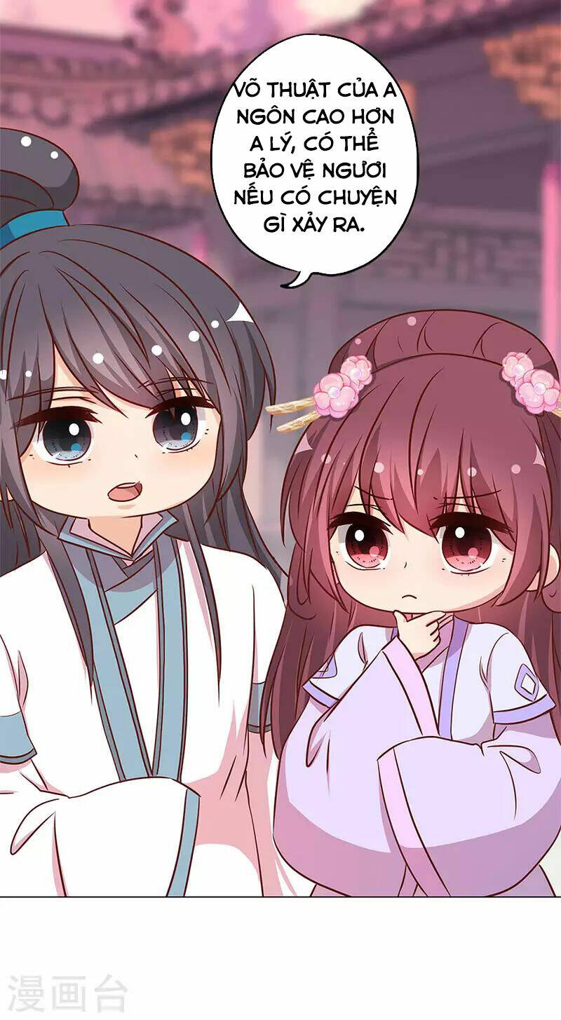 Hoàng Hậu Nương Nương Đích Năm Xu Đặc Hiệu: Chapter 234